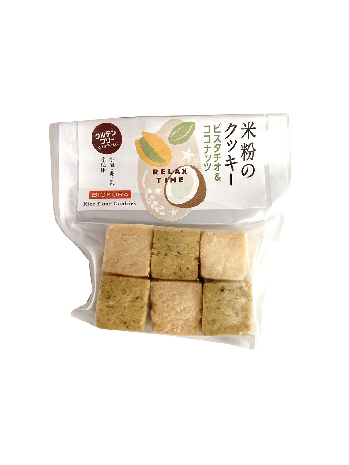 Amazon.co.jp: ビオクラ 米粉のクッキー ピスタチオ&ココナッツ